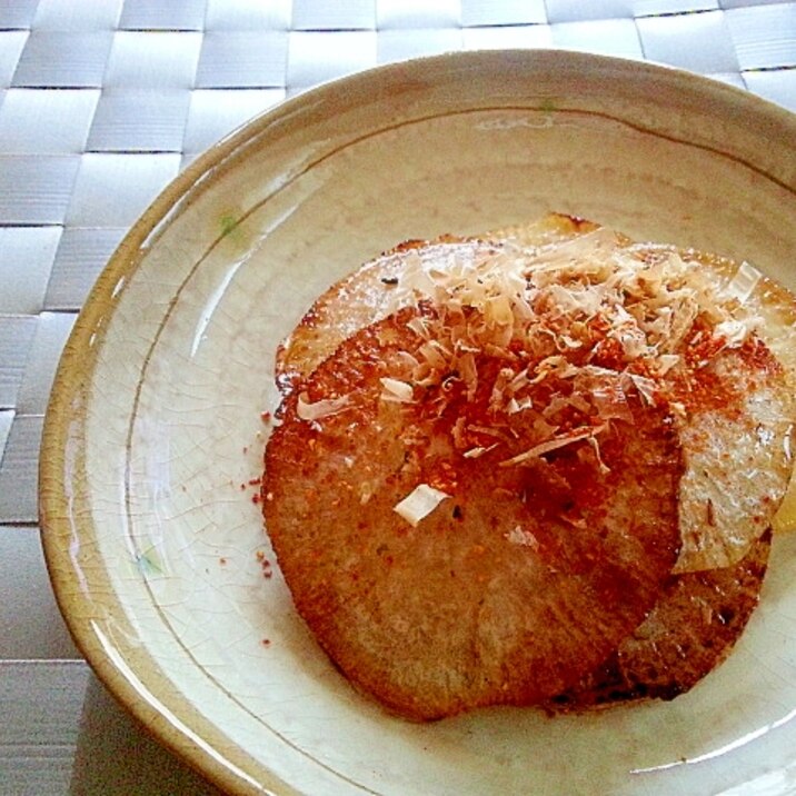 お弁当おつまみに♪焼き大根✿